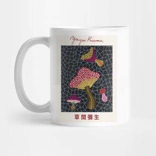 Yayoi Kusama Mushrooms Exhibition Mug